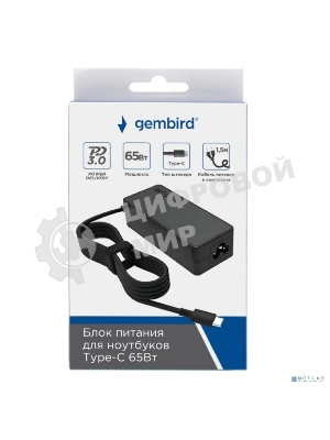 Блок питания Gembird для ноутбуков NPA-DC10, PD3.0, 65Вт, штекер Type-C