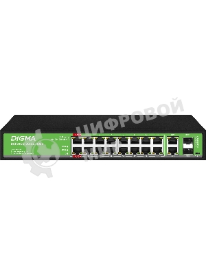 Коммутатор Digma DSP216G-2G-2S-R300 (L2) 18x1 Гбит/с 2SFP 16PoE 16PoE+ 2PoE++ 300W неуправляемый
