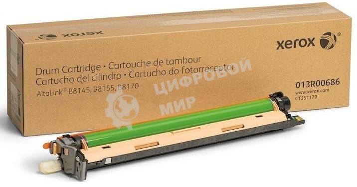 Драм-картридж Xerox AltaLink B8145/8155/8170 200K