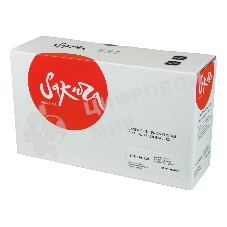 Картридж Sakura SP311UHE/UXE Black для Ricoh Aficio 311DN, 311DNW,SP 311SFN, SP 311SFNW, черный, 6400 к.