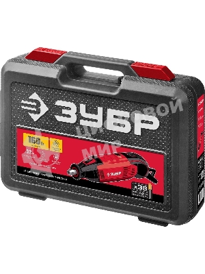 Прямошлифовальная машина (гравер) Зубр ЗГ-160 КН41, 220В, 160 Вт, 3.2 мм, 15000-35000 об/мин, набор насадок, цанг и державок, гибкий вал, штатив, 41 предмет, кейс