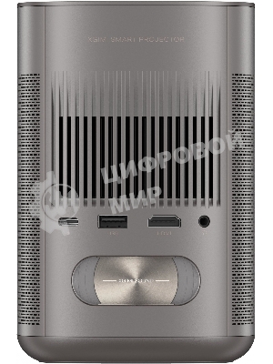 Проектор Xgimi MoGo 2 Pro DLP 400Lm (1920x1080) ресурс лампы:25000часов 1xUSB typeA 1xHDMI 1.1кг