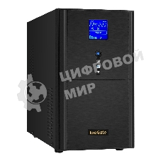 Источник бесперебойного питания (инвертор, синус, для котла) ExeGate SineTower SZ-3000.LCD.AVR.3SH.1C13.RJ.USB 3000VA/2400W, чистая синусоида, LCD дисплей, AVR, 3хSchuko+1хC13, RJ45/11, USB, линейно-интерактивный, внешняя батарея 48В до 250А·ч ( поставляется отдельно), черный