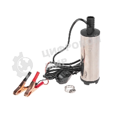 Насос перекачки топлива Rexant погружной 12В, 35 л/мин, без фильтра, 51 мм