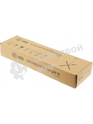 Кронштейн для телевизора Cactus CS-CP07 черный 23