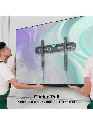 Кронштейн ONKRON FM6 для телевизора 43