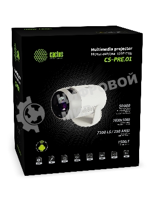 Проектор Cactus CS-PRE.01WT.Full HD-A LCD 7300Lm LS 250Lm ANSI (1920x1080) 1500:1 ресурс лампы:50000часов 1xUSB typeA 1xHDMI 1кг