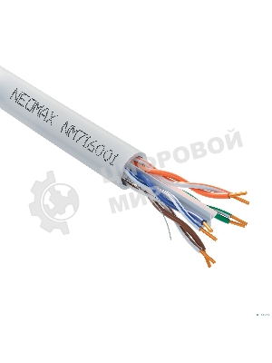 Кабель NEOMAX NM716001 U/UTP cat.6 4x2x0.57, 23 AWG, Медь, внутренний, PVC, 305м, серый; Fluke Tested