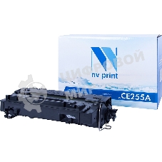 Картридж лазерный NVPrint совместимый HP CE255A для LJ P3015 (6000k)