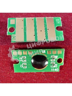 Чип Xerox Phaser 6510/WC6515 Yellow (106R03487) 2.4K (ELP Imaging)