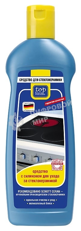 Средство Top House с силиконом для защиты и чистки стеклокерамики, 300 мл