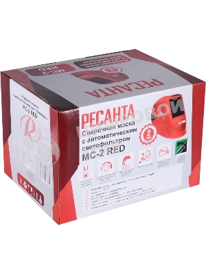 Сварочная маска МС-2 RED Ресанта
