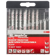 Набор полотен Matrix для электролобзика по дереву, 10 шт, T-SET1007