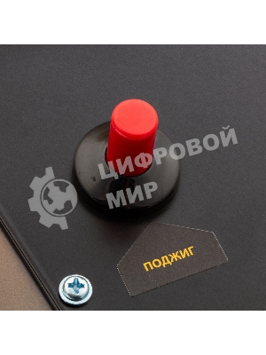 Газовая тепловая пушка Denzel GHG-50, 50 кВт, 1400 м3/ч, пропан-бутан