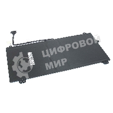 Аккумуляторная батарея для ноутбука HP Pavilion 10-k 7.4V 21Wh