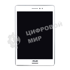 Модуль (матрица + тачскрин) для Asus ZenPad S 8.0 Z580 Z580C Z580CA белый с рамкой