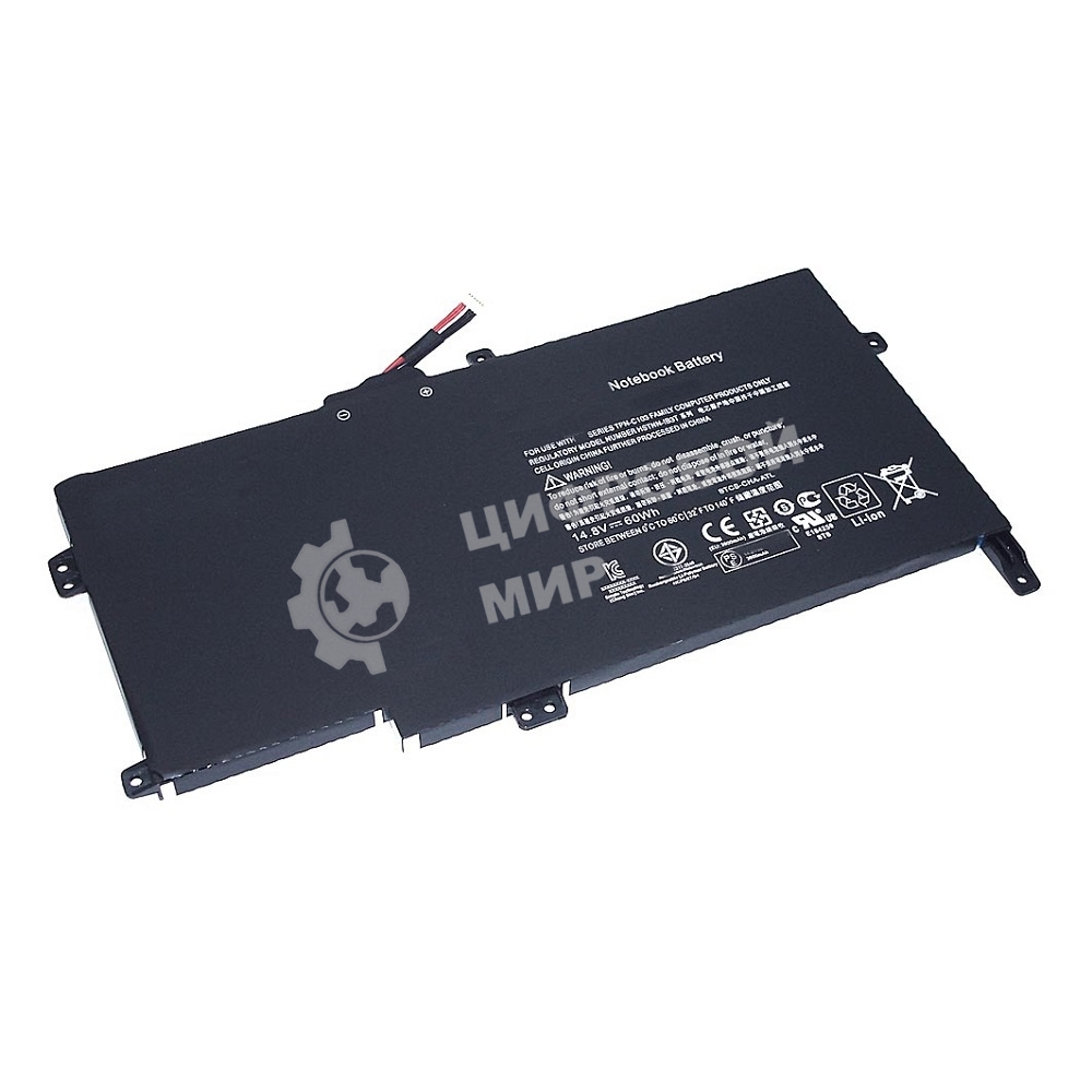 Аккумуляторная батарея для ноутбука HP Envy Sleekbook 6 (EG04) 14.8V 60Wh черный