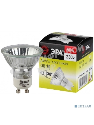 Лампа галогенная ЭРА GU10-JCDR (MR16) -50W-230V(10/200/4800)