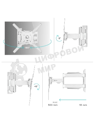 Кронштейн ONKRON/32-55