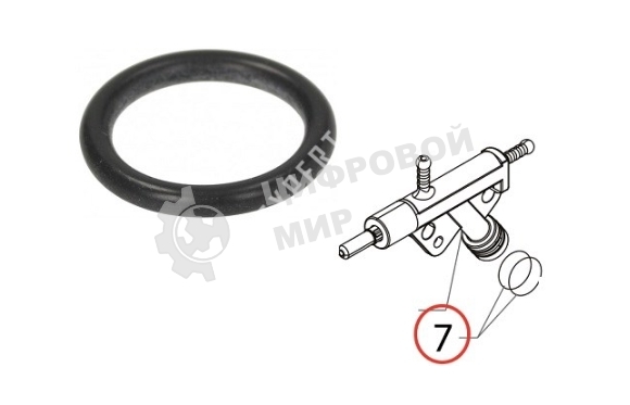 Уплотнитель клапана пара Intelia, Syntia ORM 0120-20