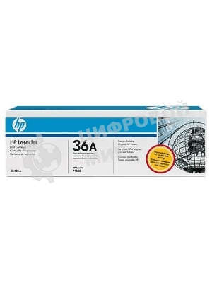 Картридж лазерный HP CB436A черный для LaserJet M1120/M1120n/М1520/Р1505/Р1505n 2000 стр.