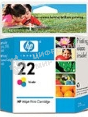 Картридж струйный HP 22 C9352AE многоцветный для HP DJ 3920/3940/PSC 1410 (165стр.)
