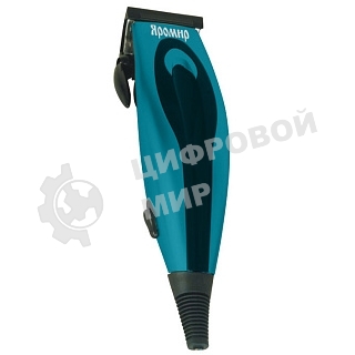 Машинка для стрижки ЯРОМИР ЯР-703, темно-бирюзовый (24) ( РОССИЯ )