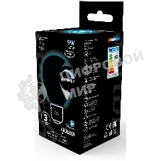 Лампа светодиодная Gauss Filament 105202209-D 9Вт цок.: E27 шар 220B 4100K св. свеч. белый нейт. (упак.: 10 шт)