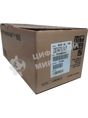 Фотобарабан Ricoh PHOTO CONDUCTOR UNIT TYPE 1515 (411844), 45000 отп., для Aficio 1515/1515PS/1515F/1515MF/MP161/161L/161LN/161F/161SPF/171/171F/171SPF