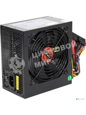 Блок питания ExeGate XP700 (EX259609RUS), 700Вт, 120мм, черный