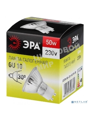 Лампа галогенная ЭРА GU10-JCDR (MR16) -50W-230V(10/200/4800)