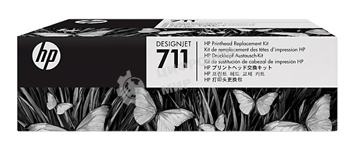 Комплект для замены печатающей головки HP 711 C1Q10A для HP Designjet T120/T520