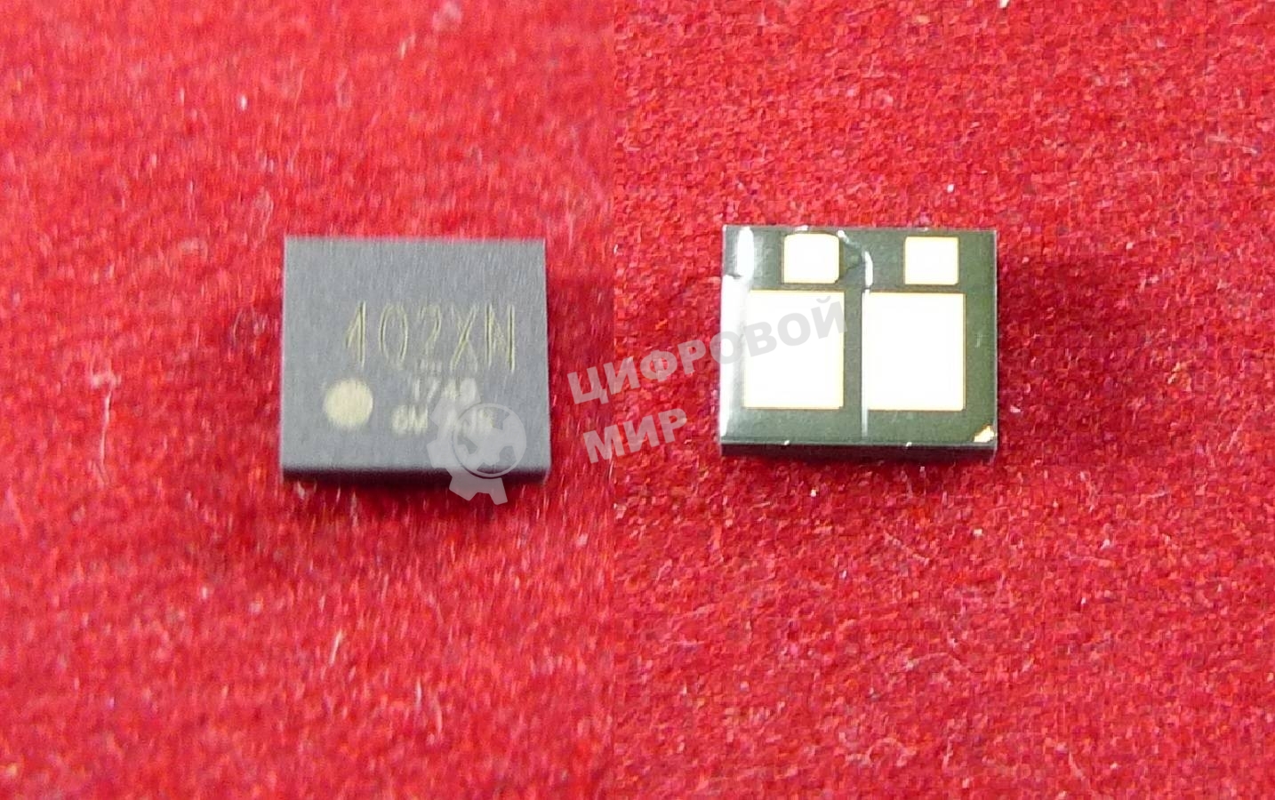 Чип ELP для HP Color LaserJet Pro M252n/M252dw/M274n/M277n/M277dw Yellow, 2.3K (Китай)