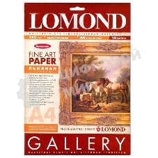 Холст Lomond Pigm Canvas P А4 10л 