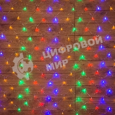 Новогодние светоукрашения Neon-night Гирлянда - сеть 1,8х1,5м, прозрачный ПВХ, 180 LED Мультиколор