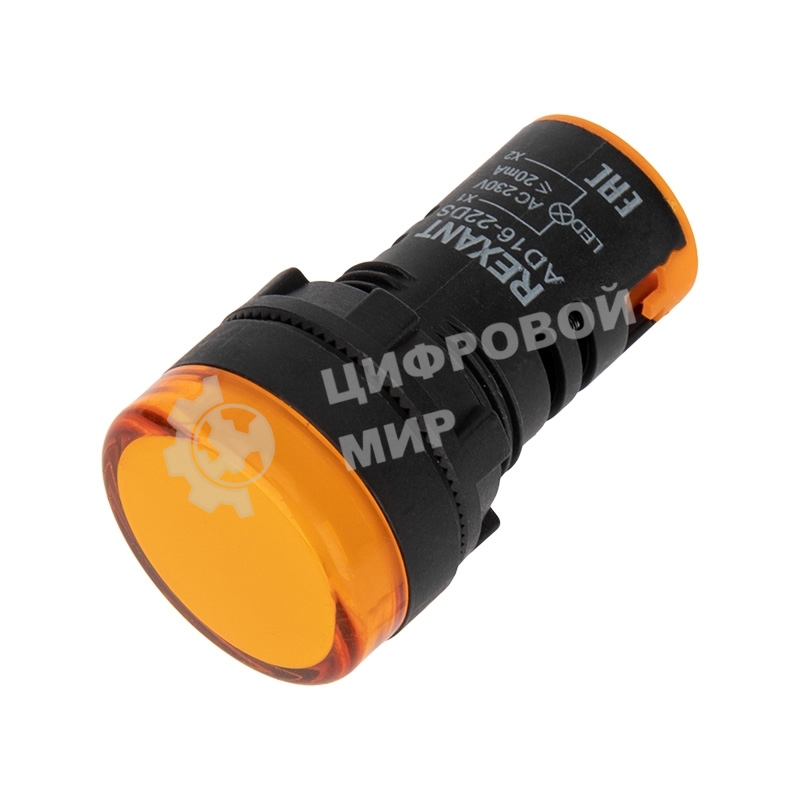 Матрица светодиодная Rexant AD22-230 В желтая