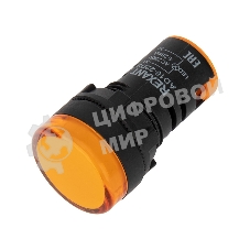 Матрица светодиодная Rexant AD22-230 В желтая