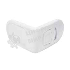 Внешний замок блокиратор для выдвижных ящиков скругленный 1 шт.