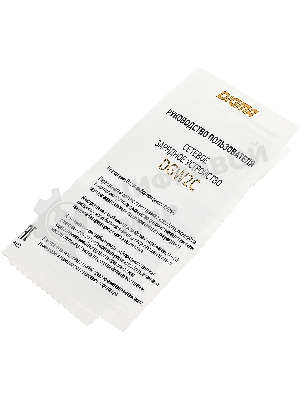 Сетевое зарядное устройство Digma DGW2C 3A PD белый