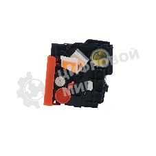 Картридж Sakura 067Y (5099C002) для Canon, желтый, 1300к.