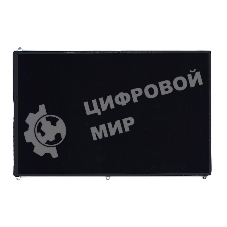 Матрица BP096WX1-100