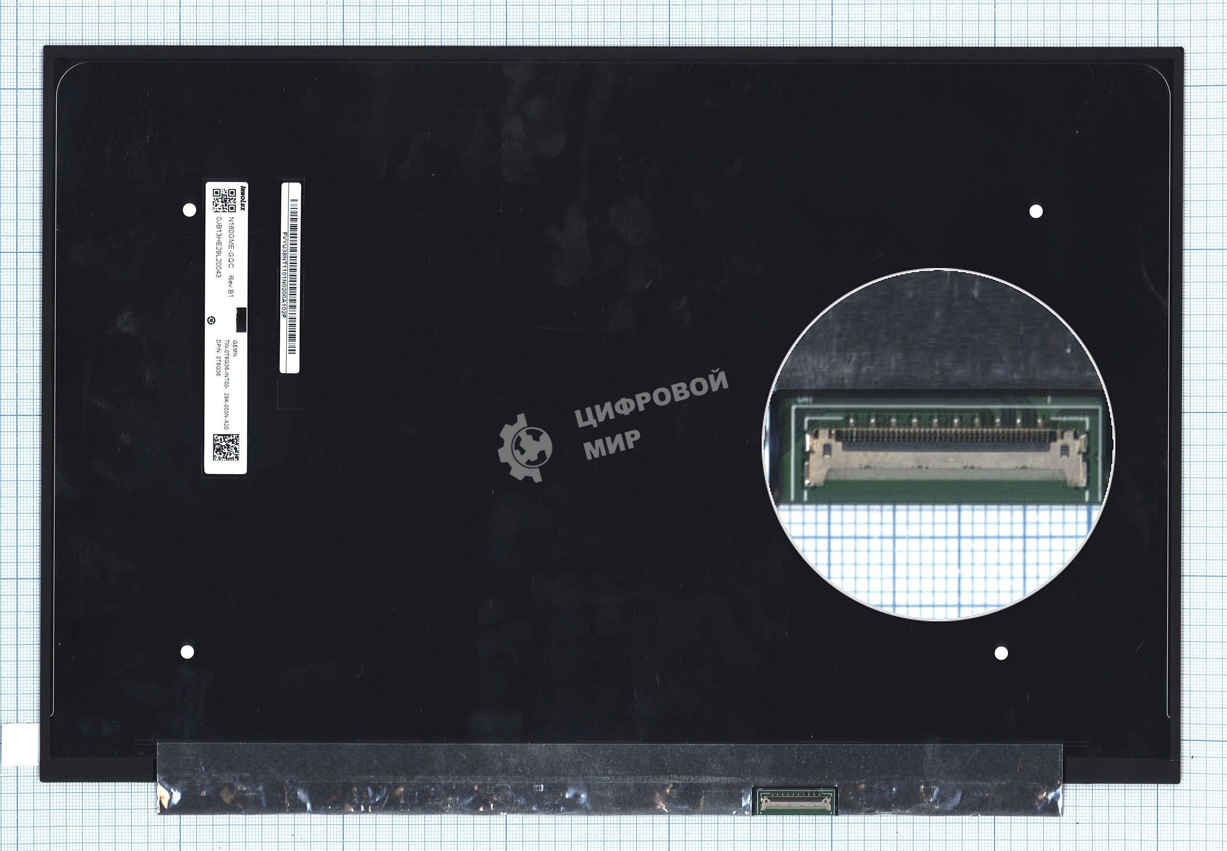 Матрица N160GME-GQC