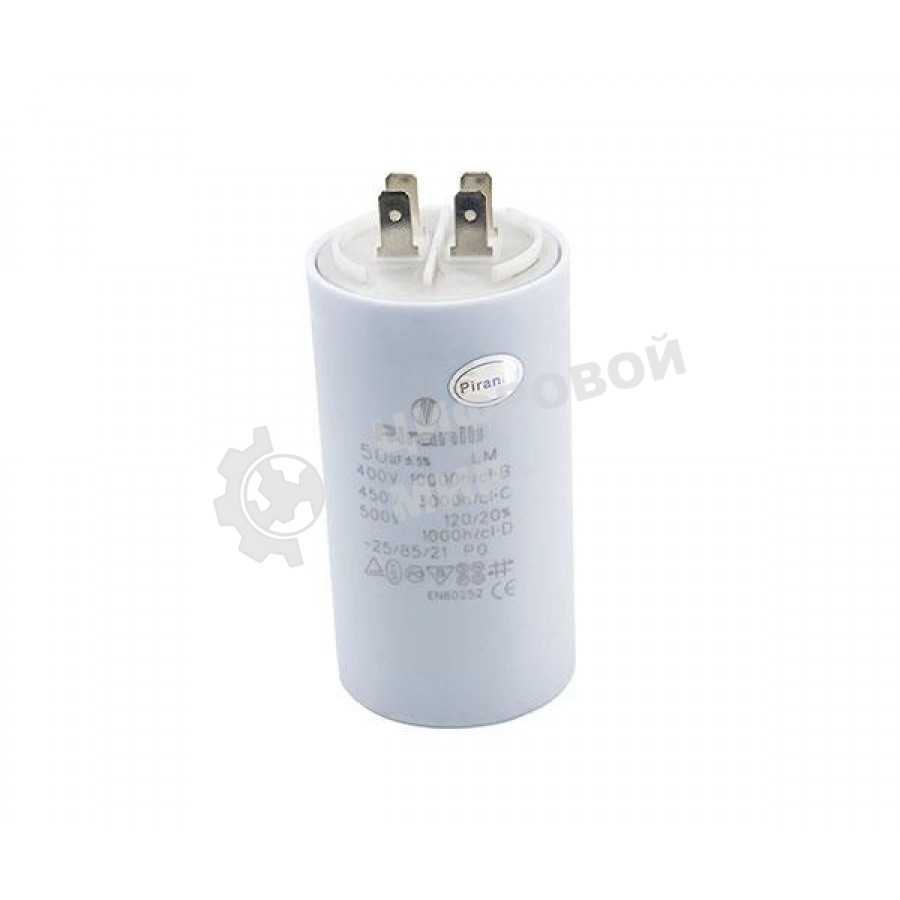 Конденсатор CBB60 50мкФ 450V (4 клеммы, крепление болтом) 304012