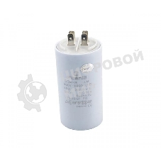 Конденсатор CBB60 50мкФ 450V (4 клеммы, крепление болтом) 304012