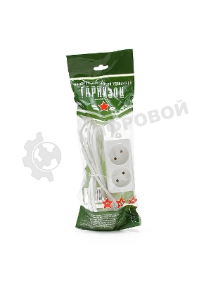 Удлинитель Гарнизон <3 м> белый (2 розетки, 10А, EL-NL2-W-3)