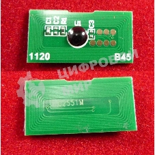 Чип ELP для Ricoh Aficio MP C2051/C2551 (842063) Magenta 9.5K