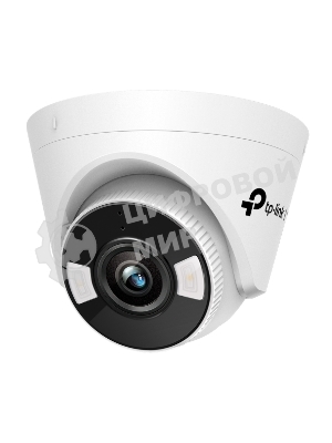 Турельная IP камера 4MP Full-Color Turret Network Camera