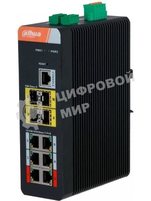 Коммутатор Dahua DH-IS4410-6GT-120 6G 4SFP 6PoE 120W управляемый