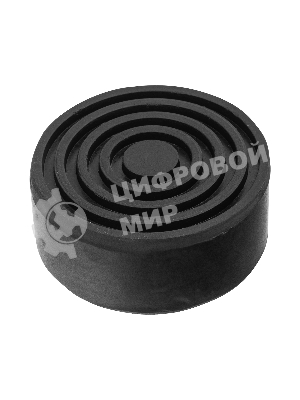 Резиновая опора для подкатного домкрата Matrix универсальная, с увеличенной высотой, Россия