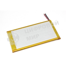 Аккумуляторная батарея для ноутбука Huwei MediaPad S7-301u 3.7V 4100mAh OEM